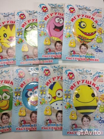 Игрушка- мочалка растущая В воде