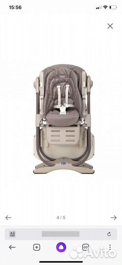 Стул для кормления chicco polly