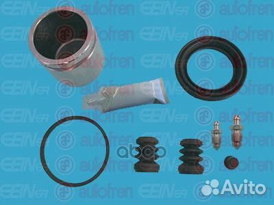 Р/к-т диск.торм. перед.d52 Dac Chevrolet Aveo 08