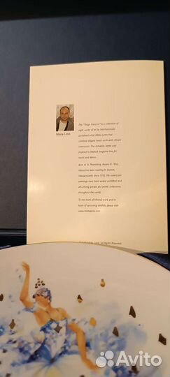 Тарелка ифз фея нежности с автографом автора