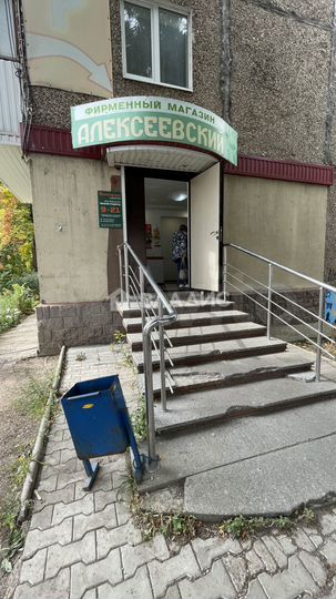 Продам помещение свободного назначения, 28.2 м²