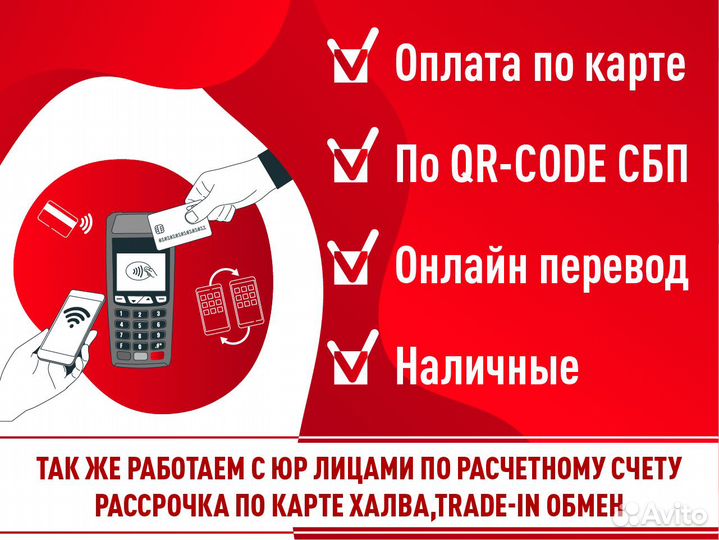Принтер Samsung ML-1865