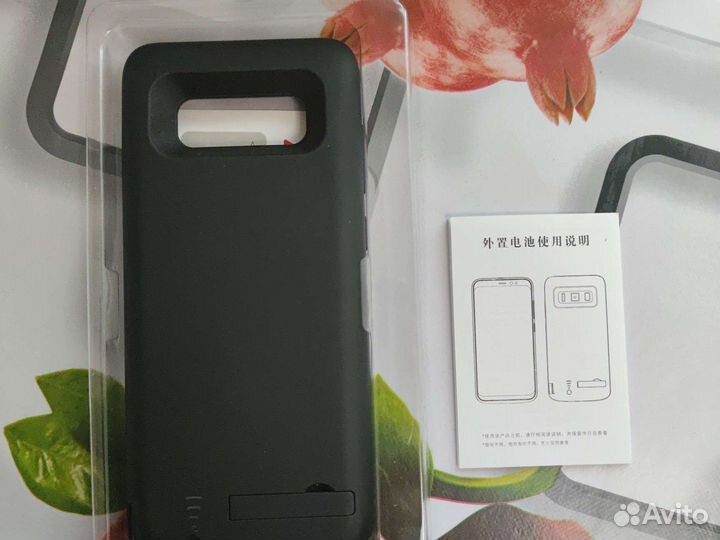 Чехол зарядник на Samsung s8 plus