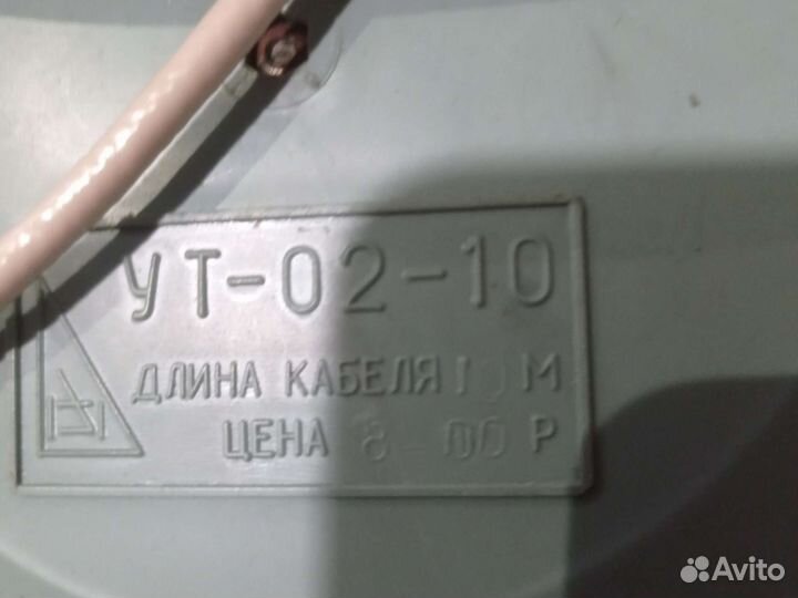 Удлинитель кабеля телевизионной Антены