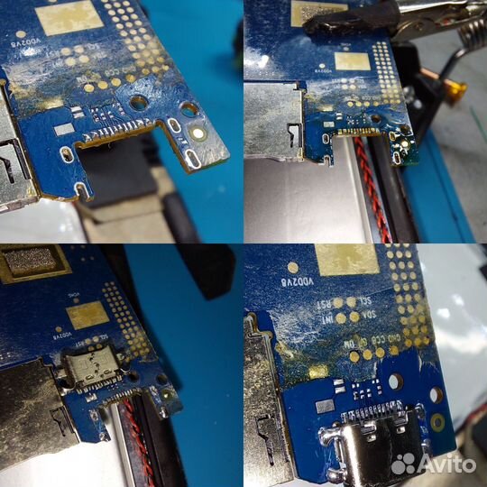 Ремонт техники