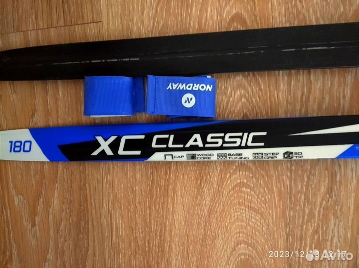 Лыжный комплект детский (возможно по отдельности)