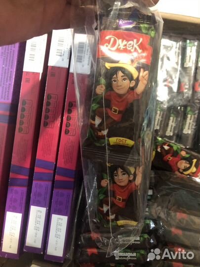 Сладости Коркунов, Джек, Конти