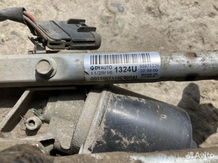 Трапеция дворников в сборе Шевроле Круз J300