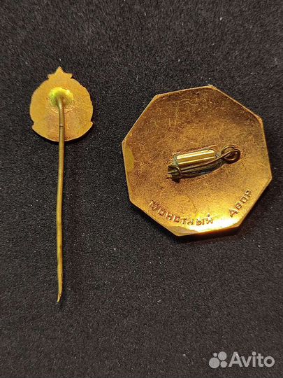 Значки СССР