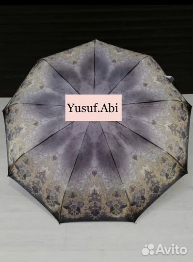 Зонтик женский