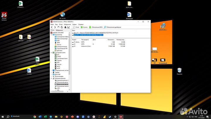 Системный блок Xeon 3470 / 12 Gb RAM / GTX 1050