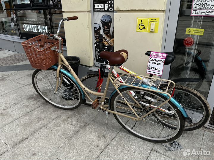 Велосипед Stels Navigator-325