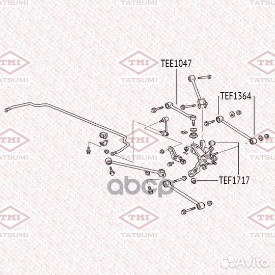 Сайлентблок цапфы зад лев honda Accord 90