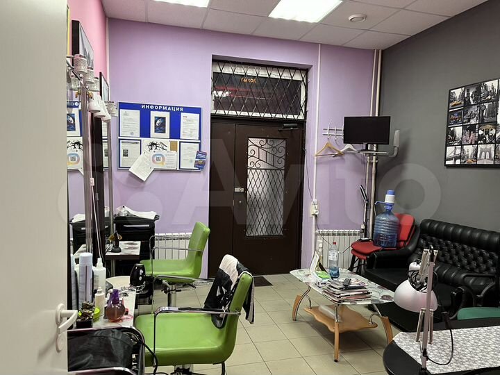 Свободного назначения, 23 м²