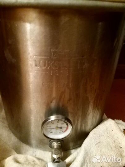 Самогонный апрарат