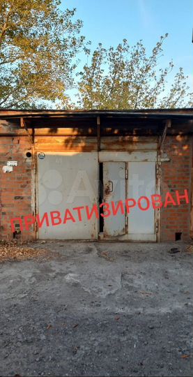 Гараж, 22 м²