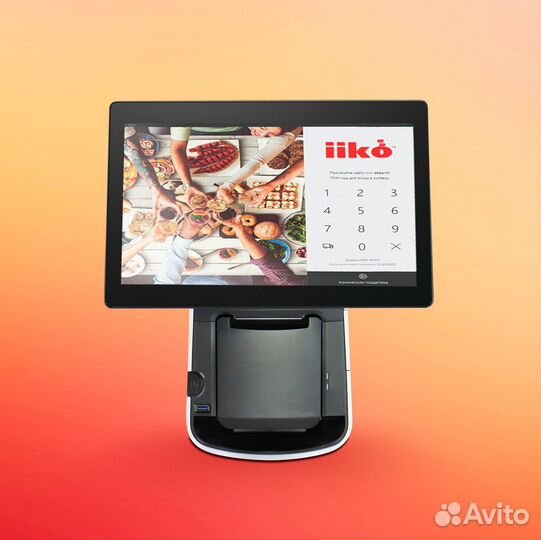 Сенсорные моноблоки iiko айка
