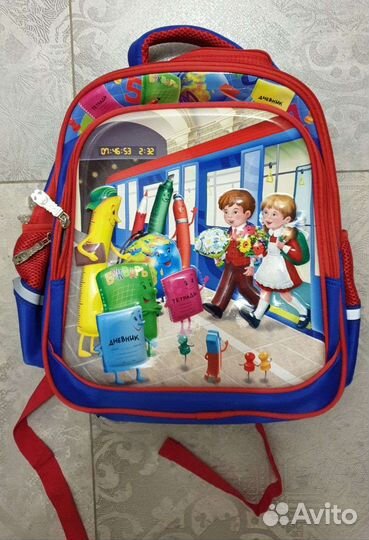 Школьный рюкзак