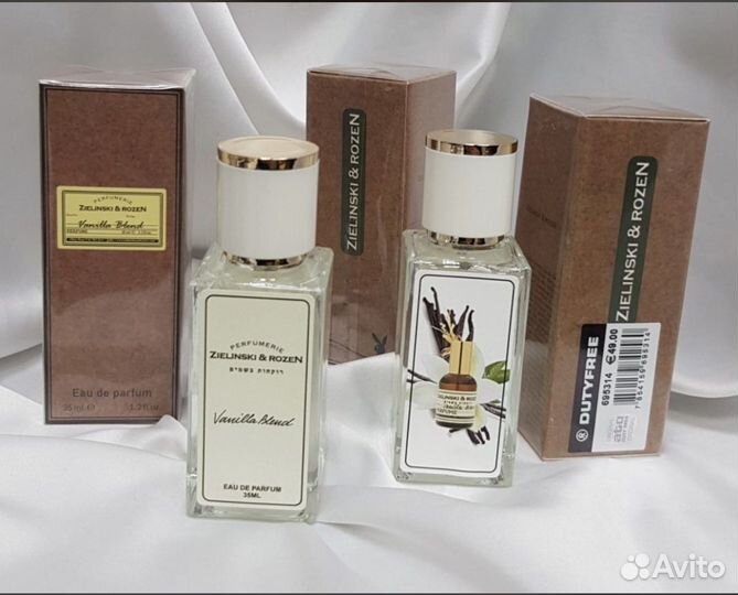 Духи и бони на завязках