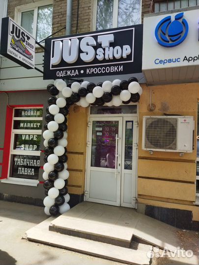 Воздушные шары с гелием шарики на праздник