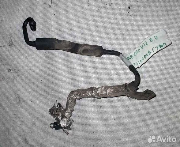 Трубка гур Audi A8 6.0 V12 2001