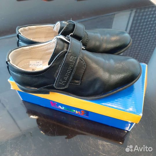 Туфли для мальчика