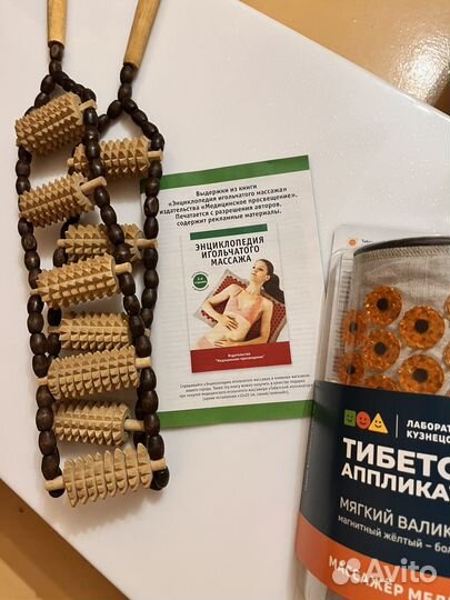 Массажеры для шеи и для тела