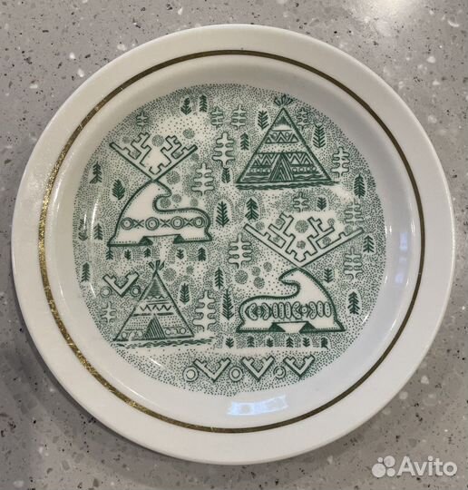 Хайта фарфор 1965 г тарелка Северные народы
