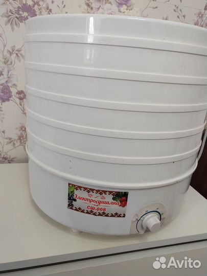 Электросушилка для овощей и фруктов