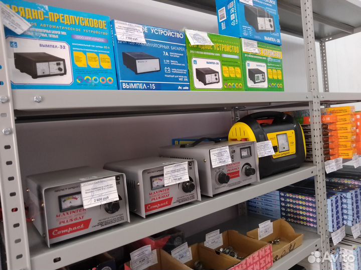 Акб на любое авто