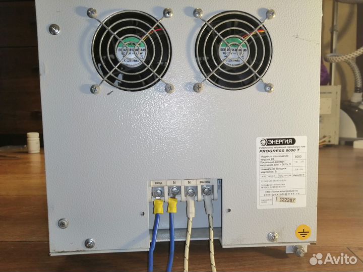 Стабилизатор напряжения Прогресс 8000 Т