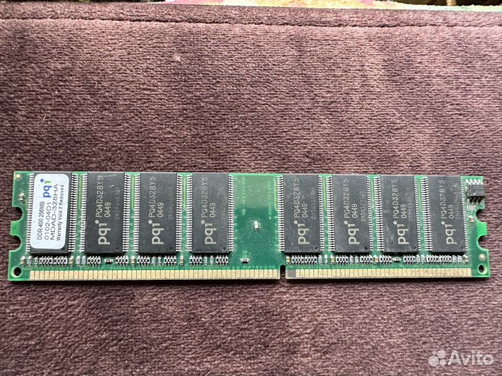 Оперативная память