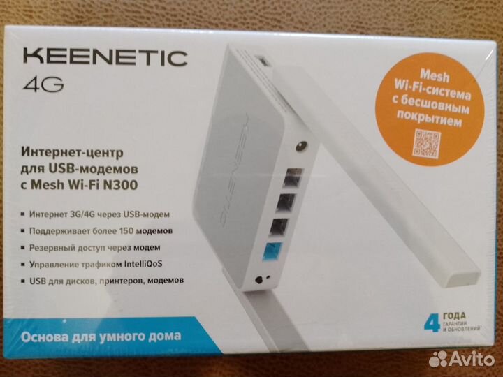 Wi-Fi роутер keenetic 4G с USB новый
