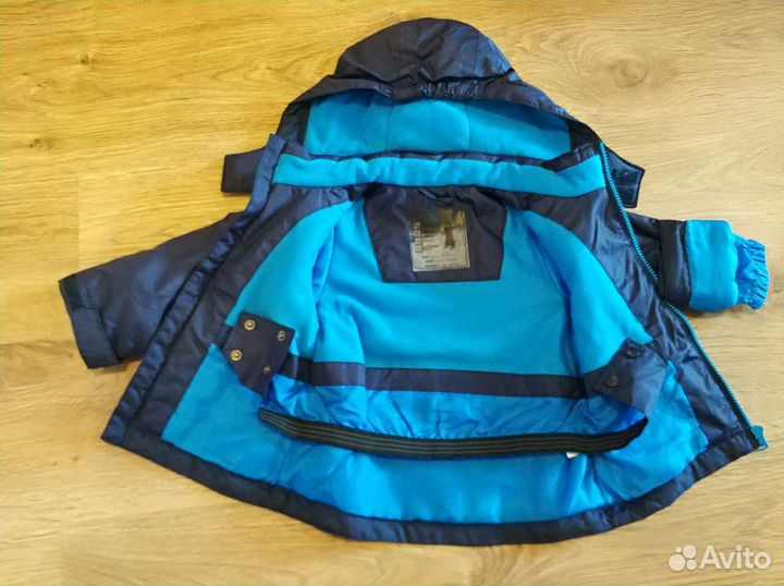 Куртка и штаны