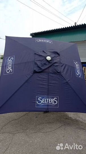 Уличные зонты и мебель для дачи б/у