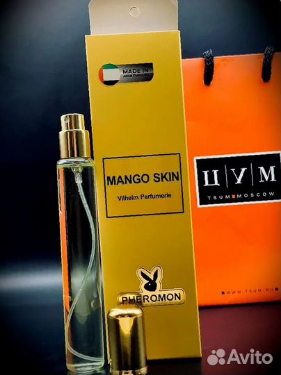 Mango skin 35мл ОАЭ