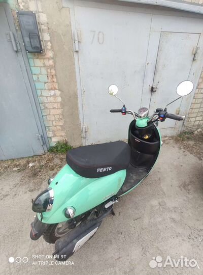 Vento Retro