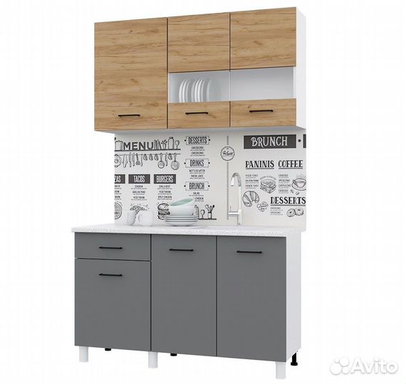 Кухня новая 1,3 м