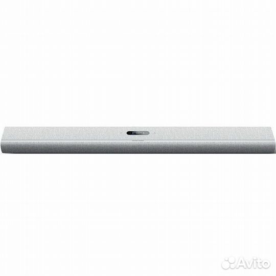 Harman Kardon Citation MultiBeam 1100 grey