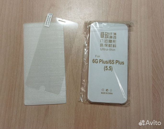 Защита iPhone 6 Plus / 6S Plus