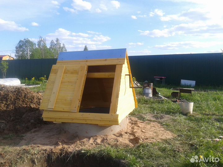 Колодец