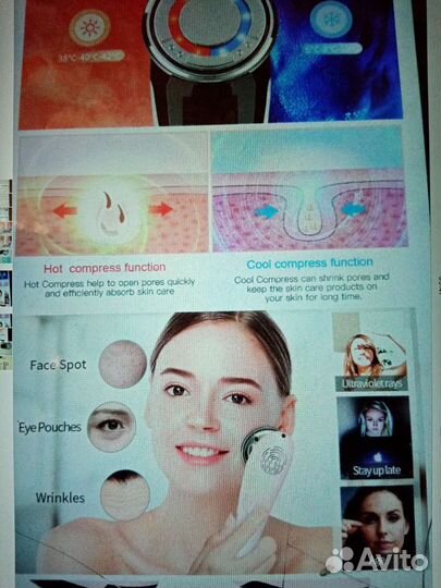 Массажер для лифтинга лица