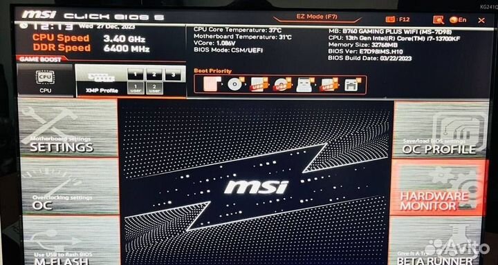 Игровой пк i7 13700 RTX 3060 12 GB DDR 5 32 GB М2