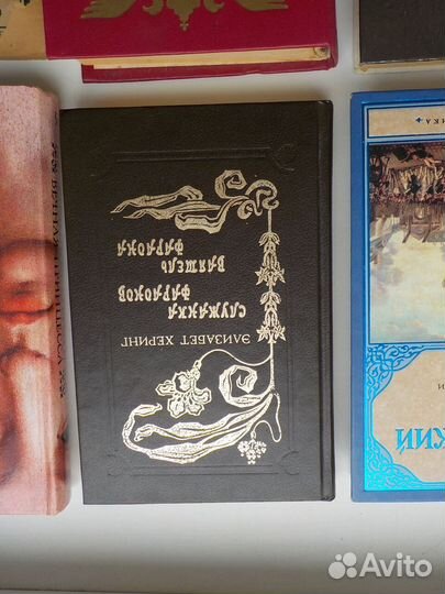 Книги исторические романы Грегори,Соловьев,Херинг