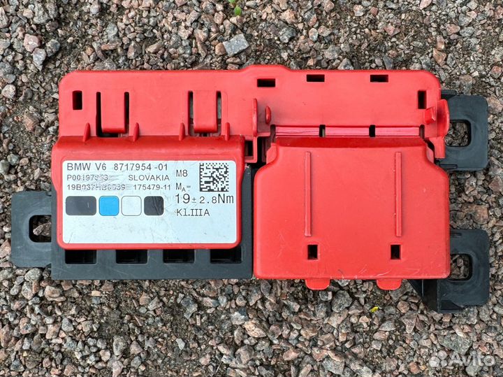 BMW Распределитель тока 61148717954