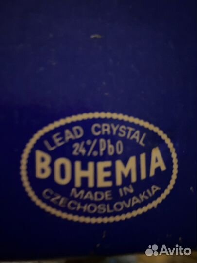 Набор для виски bohemia