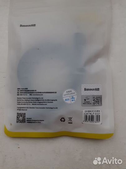 Кабель usb type c baseus (новый)