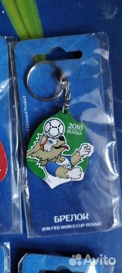 Брелок с чм по футболу 2018