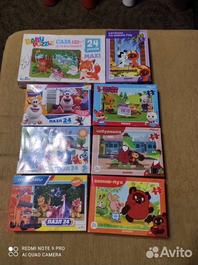 Пазлы детские 24-35 деталей. 8 наборов