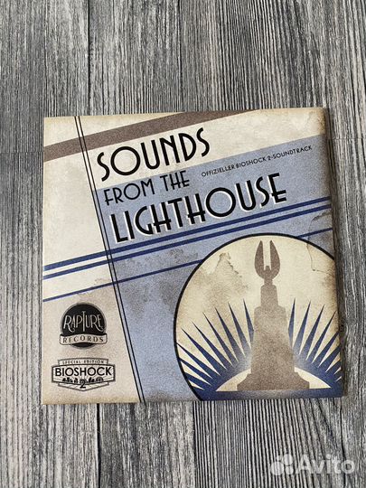 Booshock OST saundtrack